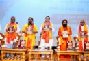 अशोक सिंघल का जीवन राष्ट्रसेवा और संस्कृति संरक्षण की प्रेरणादायी मिसाल : मुख्यमंत्री पुष्कर सिंह धामी