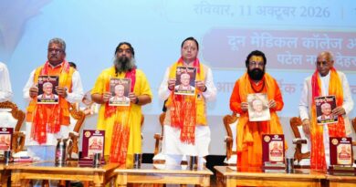 अशोक सिंघल का जीवन राष्ट्रसेवा और संस्कृति संरक्षण की प्रेरणादायी मिसाल : मुख्यमंत्री पुष्कर सिंह धामी
