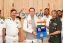 भारतीय तटरक्षक बल के इतिहास में पहली बार 7,000 मीटर से अधिक ऊंचाई वाली पर्वत चोटी का सफल आरोहण, मुख्यमंत्री धामी ने दी बधाई