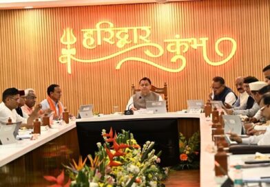 उत्तराखंड कैबिनेट की मीटिंग खत्म, हरिद्वार में पास हुए 13 प्रस्ताव