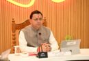 प्रधानमंत्री मोदी के नेतृत्व में उत्तराखंड में 2.25 लाख करोड़ रुपए की विकास परियोजनाओं पर काम जारी
