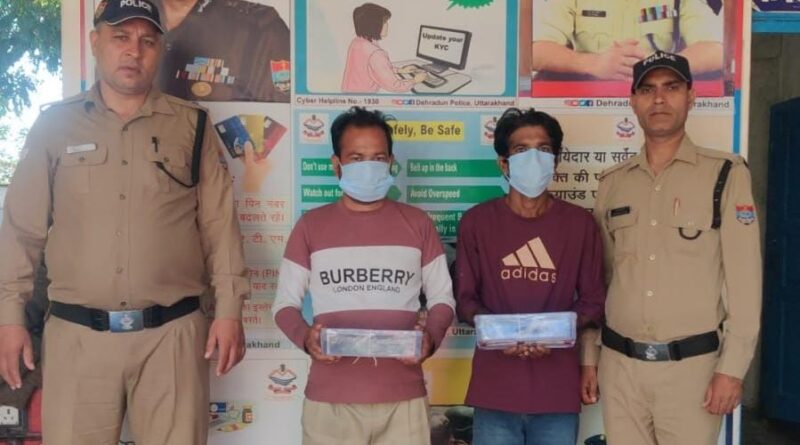 देहरादून में नशे के खिलाफ दून पुलिस की कार्रवाई, 456 प्रतिबंधित कैप्सूल के साथ दो आरोपी गिरफ्तार