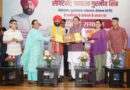 राज्यपाल गुरमीत सिंह का कार्यकाल उत्तराखंड के विकास और जनसेवा के लिए महत्वपूर्ण रहा : मुख्यमंत्री पुष्कर सिंह धामी