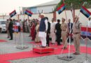 मनोनीत राज्यपाल डॉ. ढाल सिंह बिसेन पहुंचे उत्तराखण्ड, कल लेंगे राज्यपाल पद की शपथ