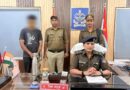 बनबसा पुलिस ने नशीली दवाओं की तस्करी के आरोप में एक व्यक्ति को किया गिरफ्तार, 2,770 नशीले कैप्सूल-टैबलेट बरामद