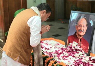 पूर्व मुख्यमंत्री खण्डूड़ी का जीवन सादगी, ईमानदारी, अनुशासन और कर्तव्यनिष्ठा की मिसाल- मुख्यमंत्री पुष्कर सिंह धामी