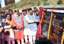 मुख्यमंत्री धामी ने 197.87 करोड़ रुपये की 6 योजनाओं का शिलान्यास और 34.04 करोड़ रुपये की 6 योजनाओं का लोकार्पण
