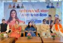 भाजपा प्रदेश सह-प्रभारी बांसुरी स्वराज का कोटद्वार एवं सतपुली में कार्यकर्ताओं ने किया स्वागत