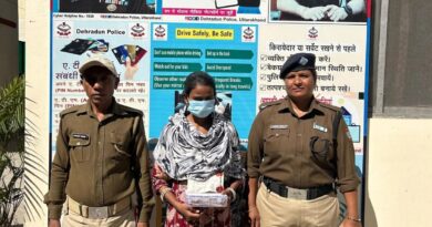 14.11 ग्राम स्मैक और 78,800 रुपये नकदी के साथ महिला तस्कर गिरफ्तार
