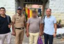 एसटीएफ उत्तराखंड की बड़ी कार्रवाई : 84.70 लाख रुपये की साइबर धोखाधड़ी के मामले में वांछित शातिर अभियुक्त महाराष्ट्र से गिरफ्तार