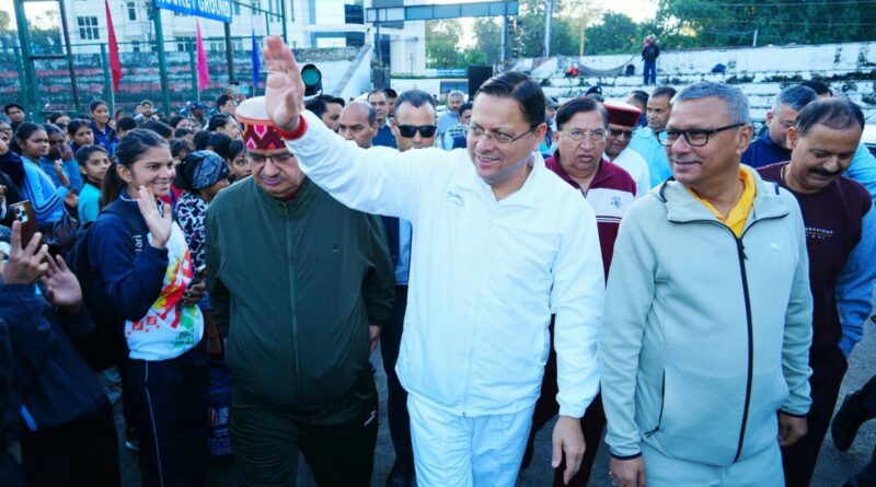 मुख्यमंत्री धामी ने ‘रन फॉर यूनिटी’ कार्यक्रम में किया प्रतिभाग, प्रत्येक ग्राम पंचायत में बनेगा मुख्यमंत्री खेल क्लब