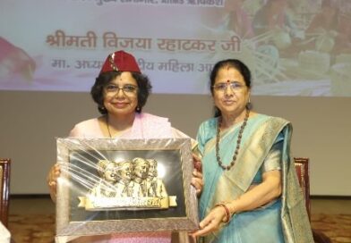उत्तराखंड में राष्ट्रीय महिला आयोग ने लिया वर्ष 2030 तक ‘बाल विवाह मुक्त भारत’ के निर्माण का सामूहिक संकल्प
