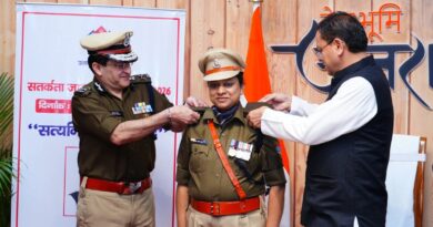 मुख्यमंत्री धामी ने किया सतर्कता जागरूकता सप्ताह-2026 का शुभारंभ, भ्रष्टाचार की शिकायतों पर हेल्पलाइन 1064 की नियमित समीक्षा के निर्देश