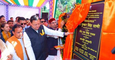 मुख्यमंत्री धामी ने 9.13 करोड़ की नौ विकास योजनाओं का किया लोकार्पण-शिलान्यास